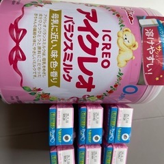 アイクレオ粉ミルク800gと液体ミルク6本