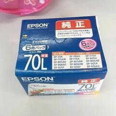0623-169 EPSON　純正インクカートリッジ