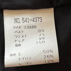フード付ハーフコート（SALLE A CLAIR）の画像