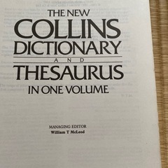 英英辞書の画像