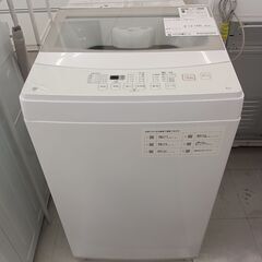 ★リユースのサカイ千葉中央店★ ニトリ 洗濯機 6kg 21年製...