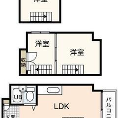 ✨️敷金無料！)便利な立地で快適な新生活！