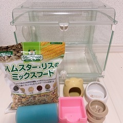 グラスハーモニー小動物 ハムスター ケージ 飼育セット