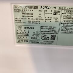 HITACHI 冷蔵庫 265L 2020年製 R-27KV-1の画像