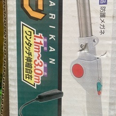 ムサシ高枝 電動バリカンの画像
