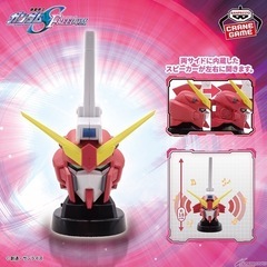 セール‼️ガンダムSEED FREEDOM  ヘッド型スピーカー　3点セットの画像