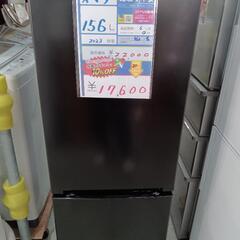 配達可【ヤマダ】冷蔵庫156L★2022年製 クリーニング済み/...