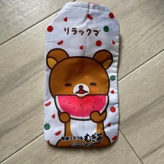 ［ペットボトルカバー］リラックマの画像