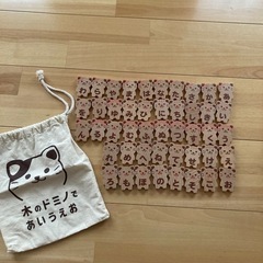 くまさんあいうえお