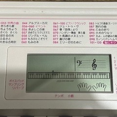CASIO キーボードの画像