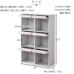 本棚 ディスプレイ本棚の画像