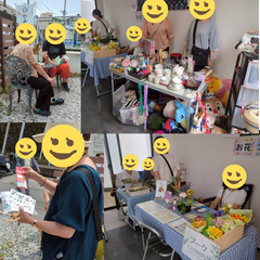 【告知・出店者募集】『ウラガdeマルシェ』＆フリーマーケッ…