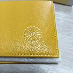 京都御所 布財布の画像