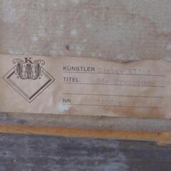 クリムト絵画　傷汚れありの画像