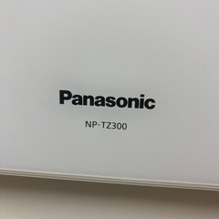 Panasonic 食洗機 NP-TZ300-W 2021年製の画像
