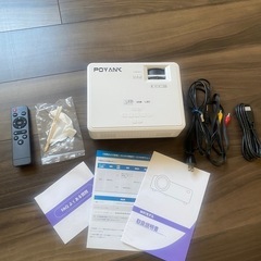 POYANK製のLCDプロジェクター本体