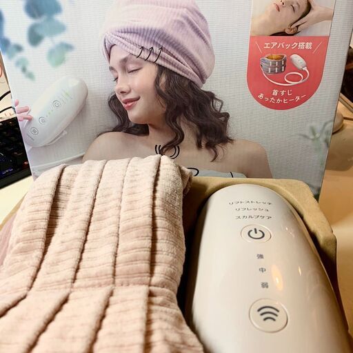 最終値下げ☆ルルド リフトケア（Amazon | ルルド リフトケア AX