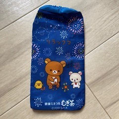 ［ペットボトルカバー］リラックマの画像