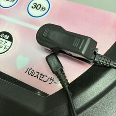 【動作確認済】ALINCO（アルインコ）ウォーキングマシン　AFW2110の画像