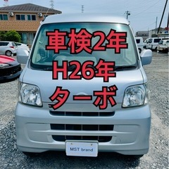 ターボ パワーウィンドウ 4AT キーレスETC ハイゼット 車...