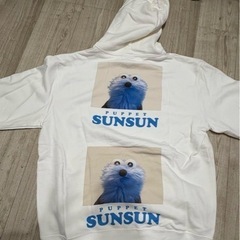 パペットスンスン　パーカーの画像
