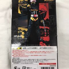 [ジャングル広陵店]　shfiguarts 　フィギュア　ハカイダー　レアの画像