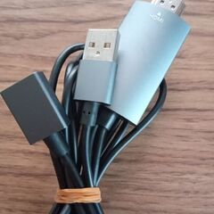 テレビ・アイリスオーヤマ24型完動品の画像