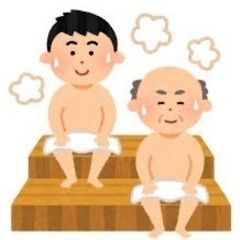 サ活・温泉巡り・仲間募集♨️𓈒𓂂𓏸 - 近江八幡市