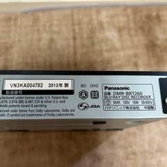 Panasonic BluRay  DVD レコーダーの画像