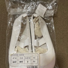  新品未使用 上履き 21cm