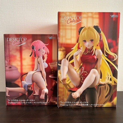 🉐造形が評判人気急上昇セット🉐】 To LOVEる とらぶる