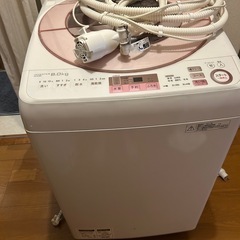 洗濯機8キロ　2017年製