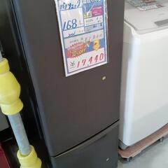 配達可【パナソニック】冷蔵庫168L★2021年製 クリーニング...