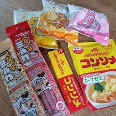 味の素コンソメ　ぐびぐびミルク