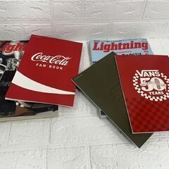 古本 雑誌 Lightning ライトニング 創刊号 まとめて 8冊セット 周年特大号 19・21・22・23・24・25・26・28 札幌市 白石店 の画像