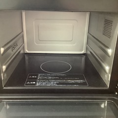 HITACHI  日立　オーブンレンジ　MRO-JT231   2022年製  フラットテーブルの画像