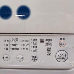 ●土台付！TOSHIBA/電気衣類乾燥機/2019年製の画像