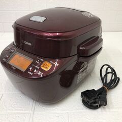 象印 圧力IHなべ 煮込み自慢 EL-MB30 2017年製 V...