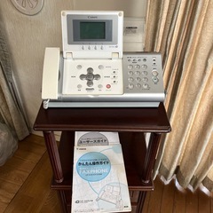 CANON FAXPHONE CF-S15
