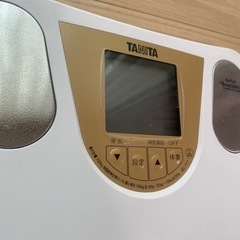 タニタ　体重計の画像