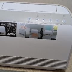 Heater