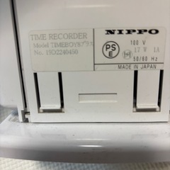 タイムカード
の画像