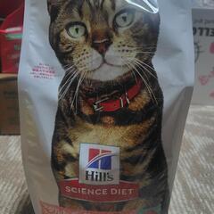 ヒルズキャットフード1.4kg