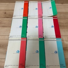 【早い者勝ち！レア！全巻第1刷発行】エース! 全9巻初版セット / 高橋陽一の画像
