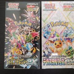 テラスタルフェスex/シャイニートレジャーex /各1box/シ...