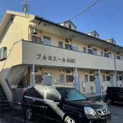 ✨🌧️6月23日新着物件！『初期費用はコミコミ7万円(税込…