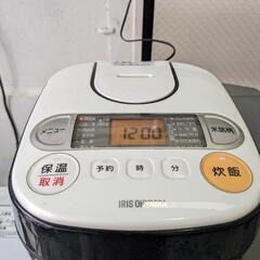アイリスオーヤマ マイコン式炊飯器 3合炊き KRC-MA30-B◎