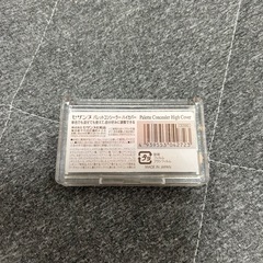 セザンヌ パレットコンシーラーハイカバーの画像