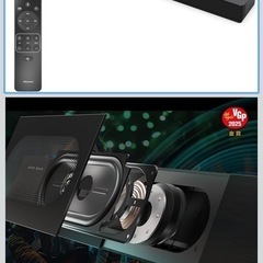 ハイセンス 2.1ch サウンドバー スピーカー HS2000Nの画像