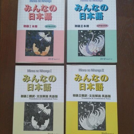 スポンジ・ボブ | プランクトンの計画がもう少しで成功しそうな